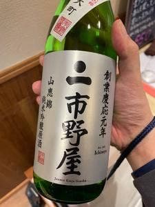 神八酒場 人形町店