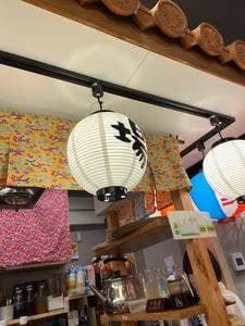 沖縄酒場 じゅにまーる 武蔵小杉一番街店
