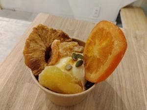 PlusNuts 京都三条店