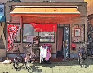 そば・うどん たぬき