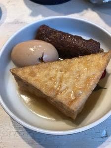 そうや
