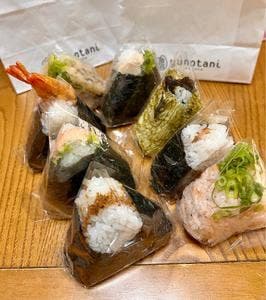 新潟ゆのたに心亭 阪急うめだ本店