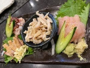 とりの館