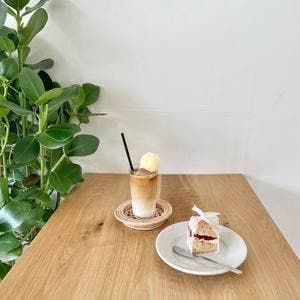 ci coffee and beans