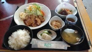 和風グリル瀬戸