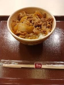 すき家 王子駅前店