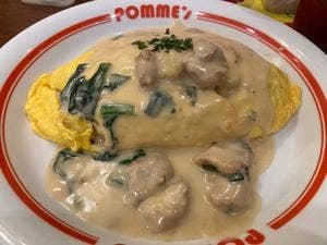 ポムの樹そごう 大宮店