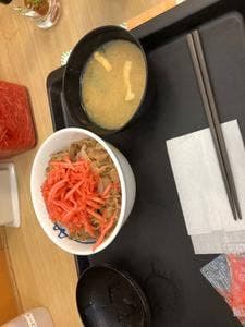松屋 西大井店