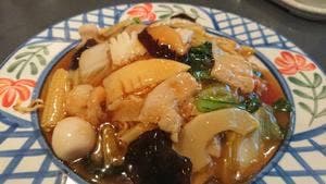 東華飯店