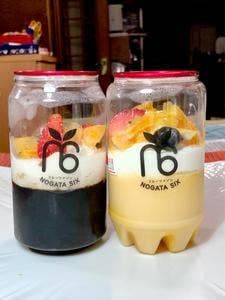 Fruits maison NOGATA SIX