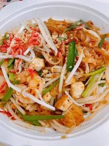 アジアンタワン168 カレッタ汐留店
