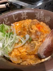 焼肉ホルモン 龍の巣 新宿歌舞伎町