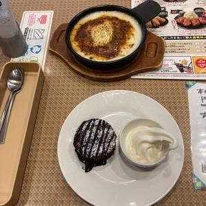 Cafe レストラン ガスト 札幌桑園店