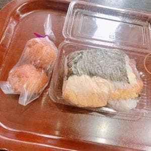 おうり・とうり
