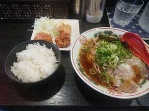 ひすい