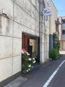 マル