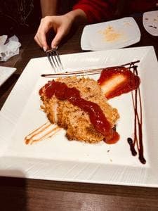 ikoi GINZA