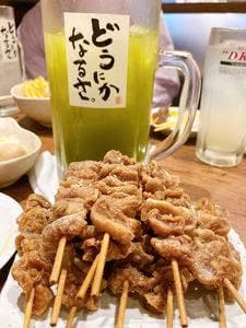 新時代 伊勢佐木町店