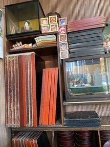 すかや末広町支店