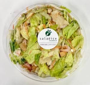 サラダイス 竹橋パレスサイトビル店