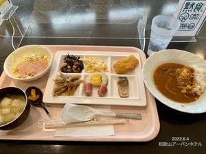 和歌山アーバンホテル Restaurant Grande