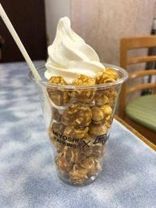 キッチンおはやし 三芳PA下り