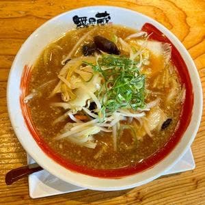 無尽蔵にいつ家