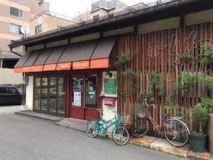 キッセ・キッセ