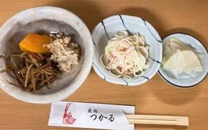 魚処 つがる