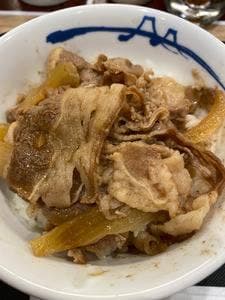 松屋 取手店
