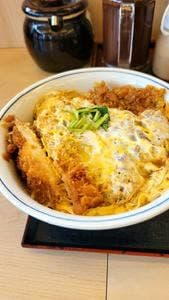 かつや 相模原橋本店