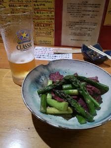 ポンチセ