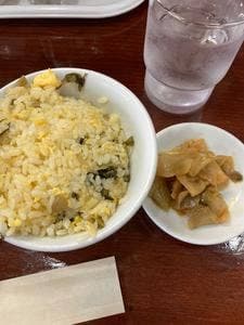 中華厨房 久華