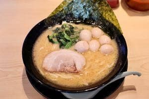 横浜家系ラーメン こめよし家