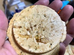 巖手屋 二戸本店