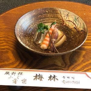 日本料理 梅林