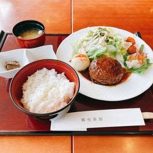 麻布茶房 ラスカ平塚店