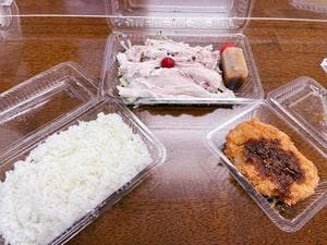 岸商店