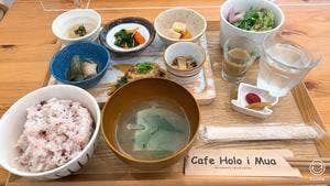 Cafe Holo i Mua