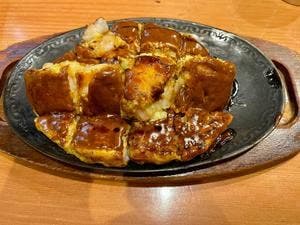 沢