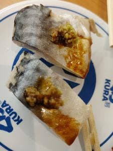 くら寿司 広島祇園店