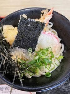 地久庵支店