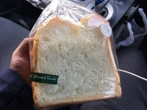 パリクロアッサン 加賀店