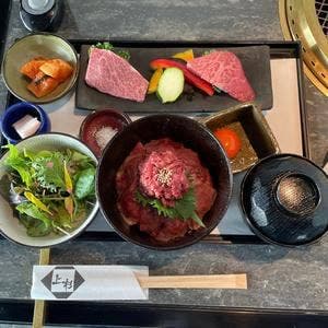 米沢牛 上杉 銀座本店