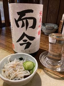 魚と日本酒 魚バカ一代 新橋本店