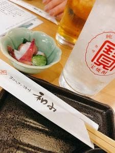 おばんざい酒場 和み