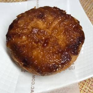 ア・テール