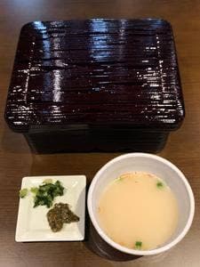 牛舌金庫 赤坂店
