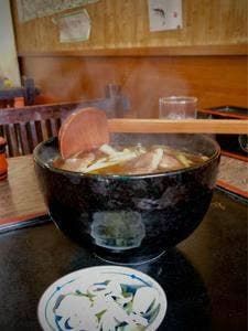 花月庵