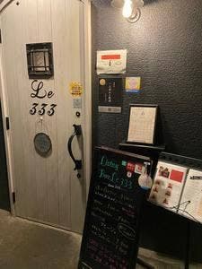 Living Bar Le 333